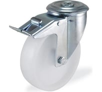 Поворотная колесная опора под болт c тормозом KAMA K-3300-MMB-125-F18