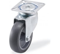 Поворотная колесная опора с площадкой KAMA 1702-MTB-075