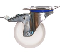 Поворотная колесная опора с площадкой, с тормозом KAMA K-3302-MMB-100-F18