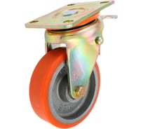 Колесо с поворотной платформой и тормозом EMES 2 штуки ED01VBP150X45F.2