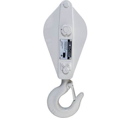 Блок монтажный однорольный ELEMENT с крюком и откидной щекой, 5т 725006