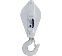 Блок монтажный однорольный ELEMENT с крюком и откидной щекой, 3.2т 725005