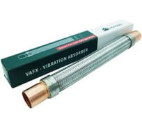 Виброгаситель Hongsen 7/8 VAFX-078-22