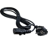 Зарядное устройство для тележек TOR WPT 24V/10A встроенное РОССИЯ (Charger) 1021554