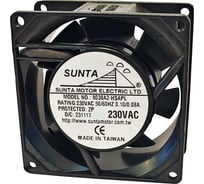 Волга Полимер Вентилятор (для 230В) для стреппинг машин ТР-201/202, ВОЛГА ПОЛИМЕР ТР 031