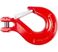 Крюк с вилочным креплением и защелкой UVE 10 мм, 8 кл., 3,15 тонны 0267