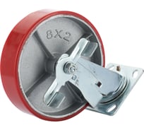 Колесо Caster 200 мм, большегрузное, поворотное с тормозом, полиуретановый обод SCpb80-LS