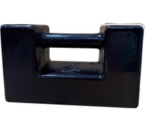 Гиря калибровочная 20 кг Завод весового оборудования 4687207106351