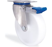 Поворотная колесная опора с тормозом KAMA из нержавеющей стали S-3202-RMB-150-F18