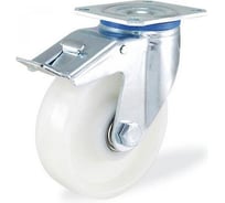 Поворотная колесная опора с тормозом KAMA 100 мм 3202-RPR-100-F18