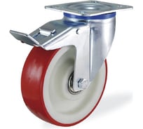 Поворотная колесная опора с тормозом KAMA 125 мм 3202-PUR-125-F18