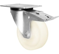 Колесная опора поворотная полиамидная с панелью крепления и общим тормозом Inford E23 NNRM 160 SB3