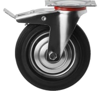 Промышленное колесо поворотное А5 с площадкой и тормозом SCb 85 (250мм; 210 кг) 1000025