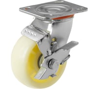 Колесо большегрузное нейлоновое (125мм; 300 кг) поворотное с площадкой SCdbn55 А5 1000232