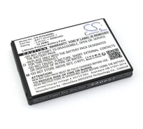 Аккумуляторная батарея Amperin CS-HYD400BL для терминала сбора данных Honeywell EDA50 EDA51 4000mAh 95330