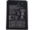 Аккумуляторная батарея Amperin для терминала сбора данных Honeywell EDA50K (BAT-EDA50K-1) 3.8V 4000mAh 73724 4