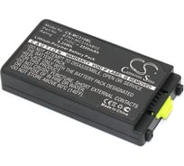 Аккумуляторная батарея Amperin CS-MC310BL для терминала сбора данных Motorola Symbol MC3190 3,7V 2500mAh 78785