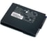 Аккумуляторная батарея Amperin для терминала сбора данных Motorola Symbol TC70 TC75 4600 mAh 3,7V 66376 1