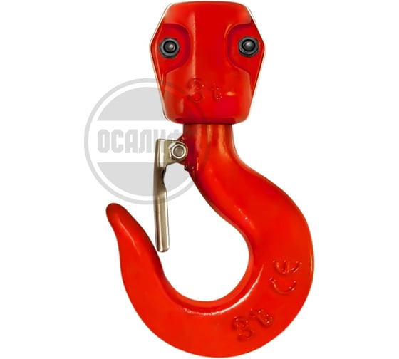 Крюк грузовой в сборе OCALIFT 3т для 0301 ziptec0301x111x