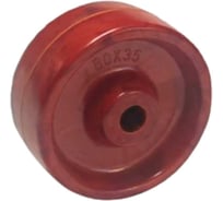 Термостойкое фенольное колесо А5 HTf 80 (90 кг до 280 °С) 1001005