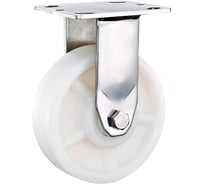 Колесная опора Kolesa-opori FCdn 63 большегрузная, полиамидная, неповоротная, д150 FCdn63