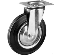 Промышленная поворотная колесная опора Kolesa-opori SC 80 ч.р. д200 SC80