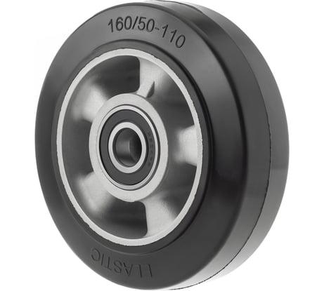 Колесо D50+1 для гидравлических тележек (160x50 мм; 700 кг; резина) А5 1000508