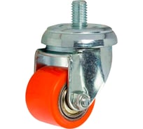 Колесная опора с болтом Kolesa-opori 903035 SS полиуретановая м10 д35 903035SS