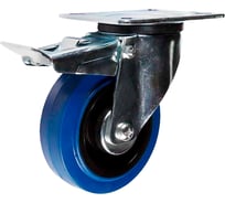 Поворотная колёсная опора с тормозом Kolesa-opori SRCLb 63 синяя резина д160 SRCLb63