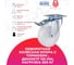 Поворотная колесная опора KAMA с тормозом 125 мм K-3302-PPS-125-F18 2