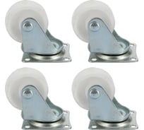 Набор колес Caster 38мм, полиамидные, поворотные, 4шт 23038P-Н