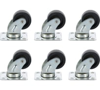 Набор колес Caster 32мм, пластиковые, поворотные, 6шт 61032-Н