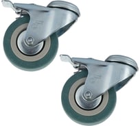 Набор колес Caster 75мм, поворотные с тормозом, с креплением под болт, серая резина, 2шт SChgb93-Н