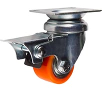 Полиуретановая поворотная колесная опора с тормозом Kolesa-opori 903035 TB д35 903035TB
