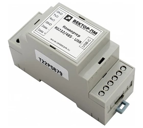 Конвертер Уралвес RS232_485-USB 00-00017624