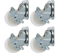 Набор колес Caster 4шт./50мм полиамидные, поворотные с тормозом 25050P-Н
