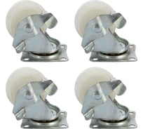 Набор колес Caster 4шт./38мм полиамидные, поворотные с тормозом 25038P-Н