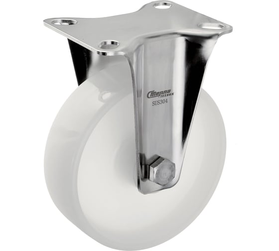 Колесо неповоротное Стелла-техник диаметр 125мм, грузоподъемность 280кг, полиамид, кронштейн из нержавеющей стали, 5902-125 1