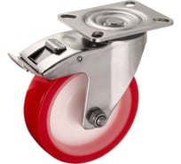 Колесо поворотное Стелла-техник с тормозом, диаметр 125мм, грузоподъемность 220кг, термопластичный полиуретан, полиамид, кронштейн из нержавеющей стали, 6903-125
