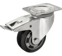 Колесо поворотное Стелла-техник с тормозом, диаметр 125мм, грузоподъемность 230кг, эластичная резина, алюминий, 7203-125