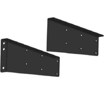 Кронштейны BAWER горизонтальные, длинные, 514 мм E099004