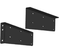 Кронштейны BAWER горизонтальные, короткие, 423 мм E099002