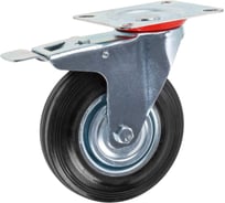 Колесо мебельное STARFIX 125 мм на площадке с фиксатором резиновая SMF-49755-1 ЦЗ-0064471875