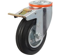 Колесо с кронштейном, креплением под болт, защитой и тормозом EMES EM04SPR125X375TF