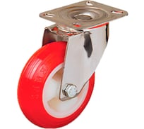 Колесо с поворотной платформой и тормозом EMES EM01ZMZ150X40FSS