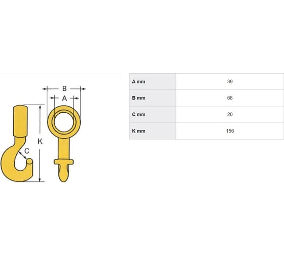 Крюк скользящий 3.15 т Haklift LIUA10