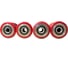 Комплект 4шт RED/80/070/070/20 Inford 00-80265702 5