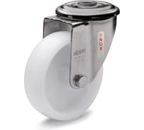 Колесо Elesa+Ganter RE.F8-125-FBL-SST-N 450861