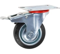 Опора колесная STARFIX 75 мм на площадке с фиксатором резиновая (SMF-49705-1) ЦЗ-5794816401