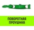 Блок однорольный монтажный с проушиной HITCH 1BЕ-1000 1т SZ088901 4